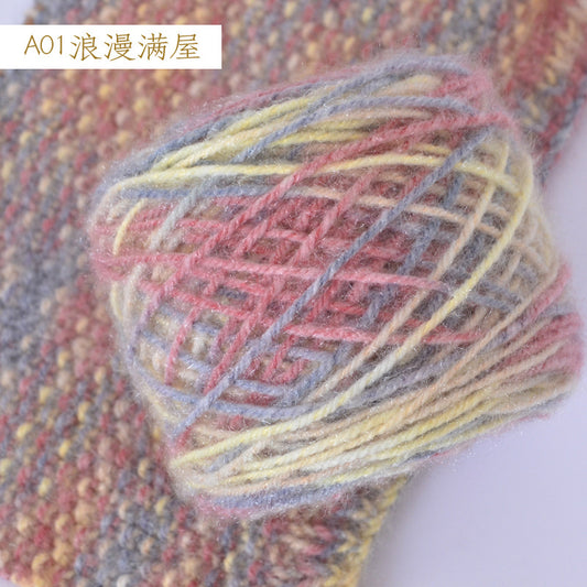 YARN60020 Premium Chunky Plush Yarn for Crochet & Knitting – Ultra Soft Variegated Yarn for Winter Wear DIY